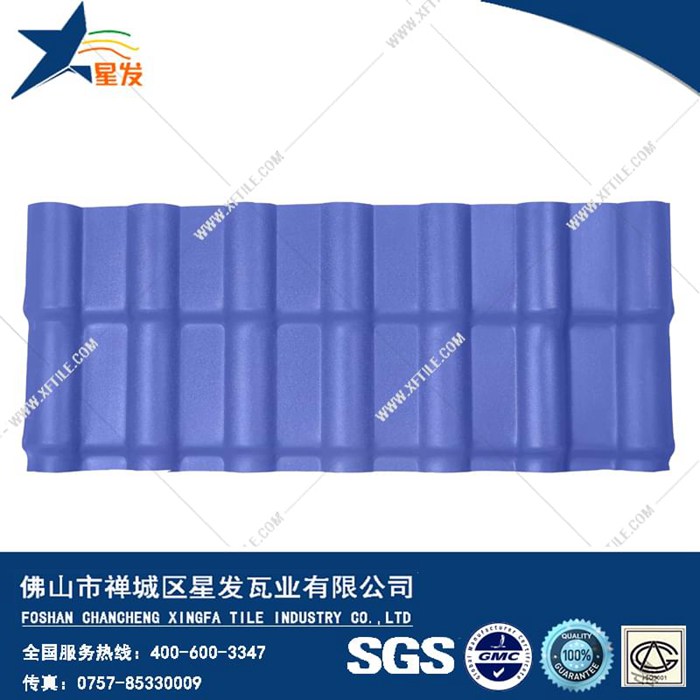 南昌專(zhuān)業(yè)樹(shù)脂瓦生產(chǎn)廠家