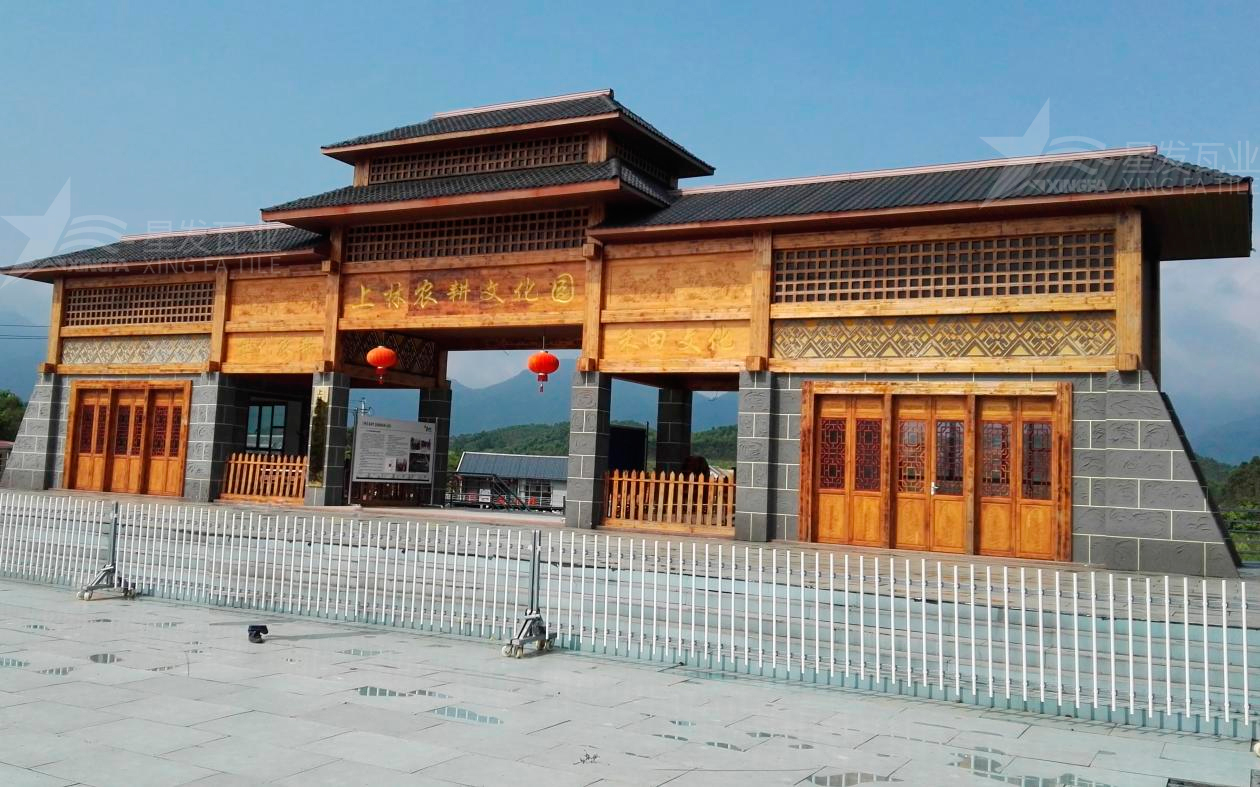 南昌合成樹脂瓦為旅游景點增添了色彩與生機，集美觀與實用于一身！
